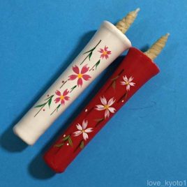 Temple Shrine Candle Hand Painted Cherry Blossoms 2pcs set from Kyoto