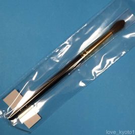 F/S Hakuhodo S142Bk Makeup Eye Shadow Brush Round from Kyoto Japan