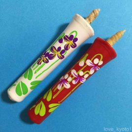 Temple Shrine Candle Hand Painted Violet Flower 2pcs set from Kyoto