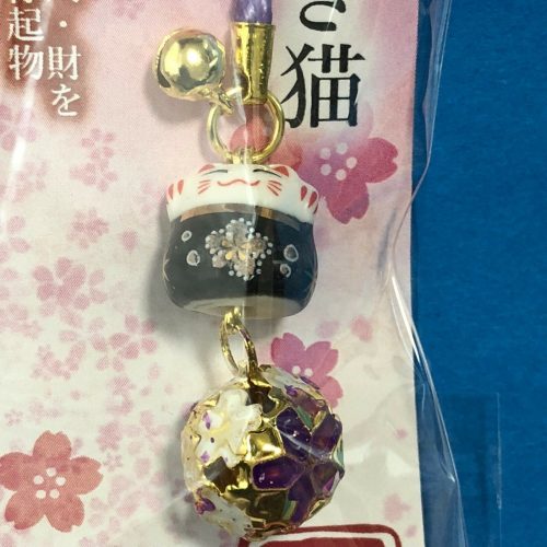 Key Chain Strap Cute Maneki Neko Lucky Money Fortune Cat with Bell  Black