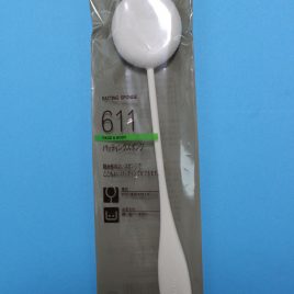 Shiseido 611 Patting Sponge for Face & Body Makeup shipped from Kyoto Japan