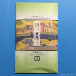 Kyoto Uji Fukujuen Sencha Green Tea mixed with Maccha Tea Powder KAMOGAWA