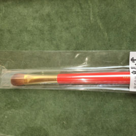 F/S Hakuhodo S120 Vermilion Hand Crafted Makeup Eye Shadow Brush Round & Flat