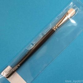 Hakuhodo B004G Hand Crafted Makeup Eye Shadow Brush from Kyoto Japan