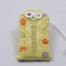 Fushimi Inari Shrine Omamori Charm Amulet of Success in Business Kyoto Japan