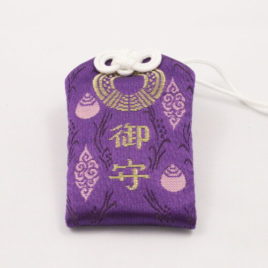 Fushimi Inari Shrine Omamori Charm Amulet in Purple Color Bag Kyoto Japan