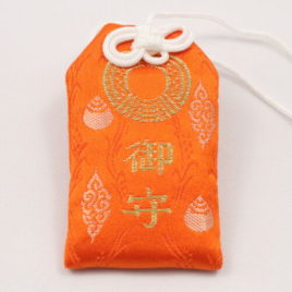 Fushimi Inari Shrine Omamori Charm Amulet in Vermillion Color Bag Kyoto Japa