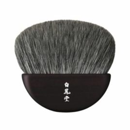 Hakuhodo Kokutan Ebony Wood Fan Makeup Brush