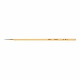 F/S Hakuhodo Japanese Painting Brush Bessei Hosokuchi Tanuki Bk