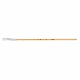 F/S Hakuhodo Japanese Painting Brush Hirafude No.1