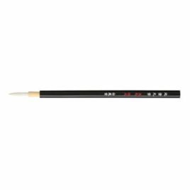 Hakuhodo Japanese Painting Brush Jinuri Round Tamage LL
