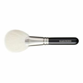 F/S Hakuhodo F3210 Ougi Maru Makeup Fan Brush Kyoto Japan