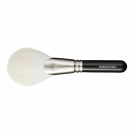 Hakuhodo F1410 Ougi Tsubomi Shaped Makeup Fan Brush Kyoto Japan