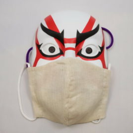 Japanese Washable Cool Face Mask Textured Fabric Small Size in Cream Color