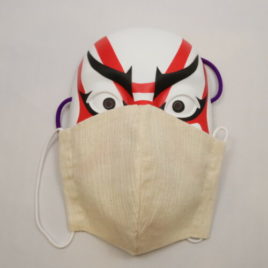 Japanese Washable Cool Face Mask Textured Fabric Standard Size in Cream Color