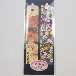Fushimi Inari Bamboo and Japanese Paper Bookmark Yuzen Dyeing Pattern Kyoto
