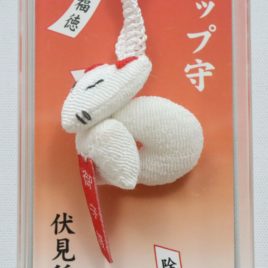 Kyoto Fushimi Inari Shrine Amulet Omamori Disaster Free Good Fortune White Fox