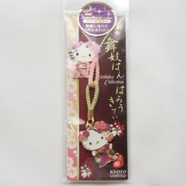 Hello Kitty Key Chain Strap Kimono Accessory Limited in Kyoto Japan Amethyst