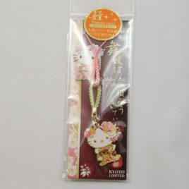 Hello Kitty Key Chain Strap Kimono Accessory Limited in Kyoto Japan Topaz