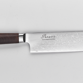 Ryusen Hamono Prever Premium Chef’s Vegetable Cutting KnifeDamascus Steel Japan