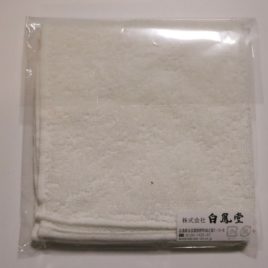 Hakuhodo Makeup Brush Cleaning Cloth White from Kyoto Japan
