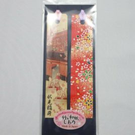 Fushimi Inari Bamboo and Japanese Paper Bookmark Yuzen Dyeing Pattern Kyoto