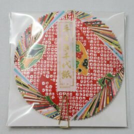 Kyukyodo Japanese Origami Chiyogami Paper Yuzen Dyeing Pattern from Kyoto E