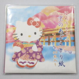 Hello Kitty Kyoto Maiko Autumn Leaves Aburatorigami Face Oil Blotting Paper