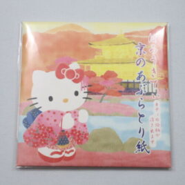 Hello Kitty Kyoto Maiko Kinkakuji Temple Aburatorigami Face Oil Blotting Paper