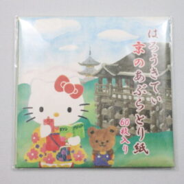 Hello Kitty Kyoto Maiko Kiyomizu Temple Aburatorigami Face Oil Blotting Paper