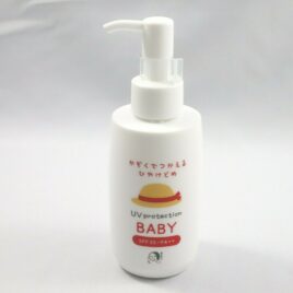 Yojiya UV Protection Cream for Baby and Mum SPF35/PA++ 150ml Kyoto Japan