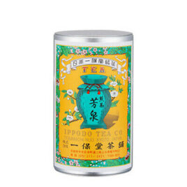 Uji Green Tea Leaves SENCHA Hosen Kyoto Ippodo 150g Medium Can w/Box Japan