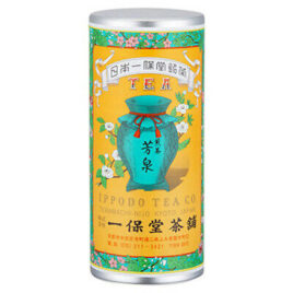 Uji Green Tea Leaves SENCHA Hosen Kyoto Ippodo 260g Large Can w/Box Japan