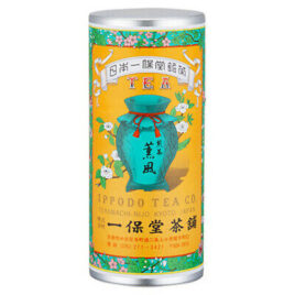 Uji Green Tea Leaves SENCHA Kumpu Kyoto Ippodo 280g Large Can w/Box Japan