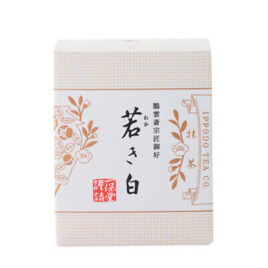 Kyoto Ippodo Matcha Green Tea Wakaki Shiro Paper Pack 40g for 20 cups