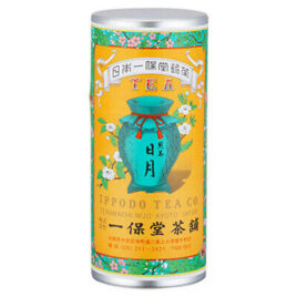 Uji Green Tea Leaves SENCHA Nichigetsu Kyoto Ippodo 260g Large Can w/Box