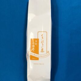 Japanese Kuki Hojicha Roasted Stem Tea Kyoto Ippodo 200g bag