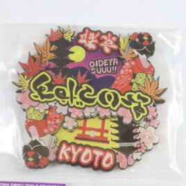 Kyoto Japan Ambigram Oideyasu and Welcome Fridge Magnet