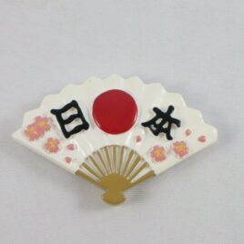 Japan Flag Cherry Blossom on Sensu Folding Fan Fridge Magnet from Kyoto