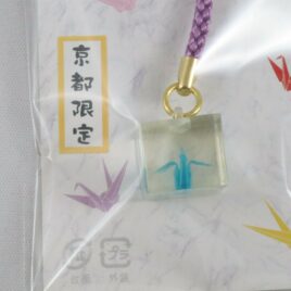 Japanese Traditional Folded Crane Molded in Plastic Cube Green Kyoto Japan D