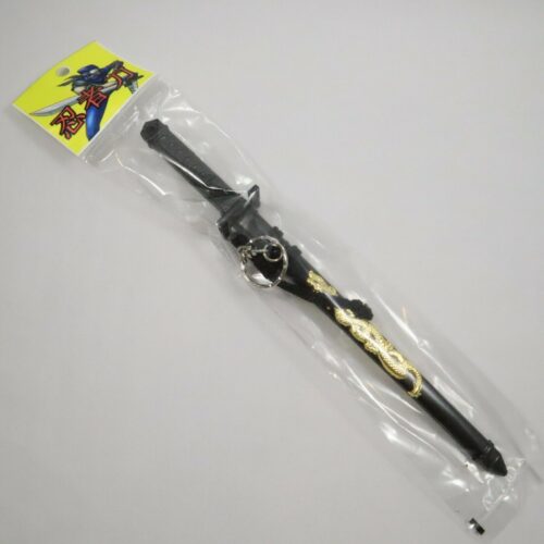 Japanese Ninja Sword Key Chain Holder Large with Gold Dragon from Kyoto Japan