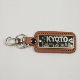 Kyoto Japan Aminus Ring Key Chain Polyurethane Leather