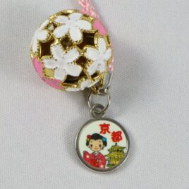 Sphere Key Chain Strap Pink White Cherry Blossom Bell with Maiko Kyoto Plate