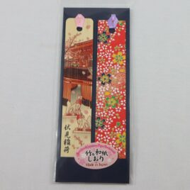 Fushimi Inari Bamboo and Japanese Paper Bookmark Yuzen Dyeing Pattern Kyoto