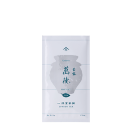 Uji Green Tea Leaves Gyokuro Mantoku Kyoto Ippodo 50g Bag Japan