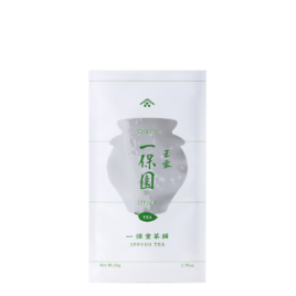 Uji Green Tea Leaves Gyokuro Ippo En Kyoto Ippodo 50g Bag Japan