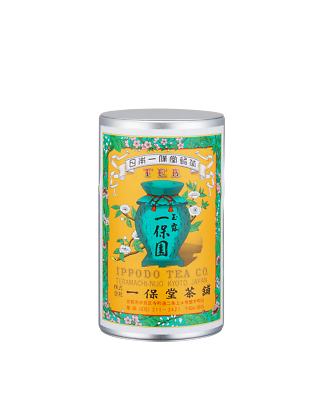 Kyoto Ippodo Matcha Green Tea Hatsu Mukashi Paper Pack 40g for 20 cups
