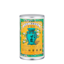 Uji Green Tea Leaves Gyokuro Kanro Kyoto Ippodo 180g Medium Can w/Box