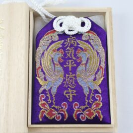 Fushimi Inari Shrine Omamori Charm Amulet Recovery From Illness Kyoto Japan