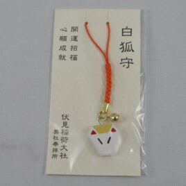 Kyoto Fushimi Inari Shrine White Fox Amulet Charm Omamori Pink Strap Japan